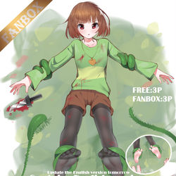 This is a pixiv picture whose title is Undertale,Chara❤❤.