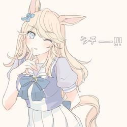 This is a pixiv picture whose title is シチーまとめ04.