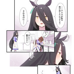 This is a pixiv picture whose title is 無題.