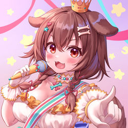 This is a pixiv picture whose title is ２周年おめでとぉころさん！！.