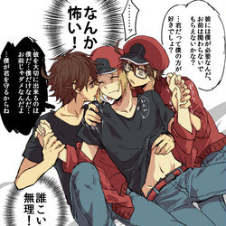 This is a pixiv picture whose title is 5377←闇53.