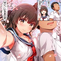 This is a pixiv picture whose title is 自分の事しか見てない幼馴染み.