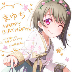 This is a pixiv picture whose title is まゆち誕生日おめでとう👑.