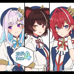 This is a pixiv picture whose title is 2434詰め④.