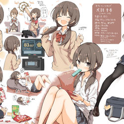 This is a pixiv picture whose title is skeb絵.
