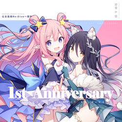This is a pixiv picture whose title is 公主连结国服一周年.