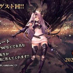 This is a pixiv picture whose title is 【有料配信枠205】虫麻呂さんゲスト回　珈琲紳士の部屋.