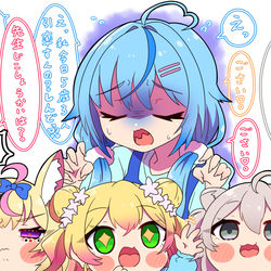 This is a pixiv picture whose title is 突然５歳になる同期に振り回されるラミィちゃん.