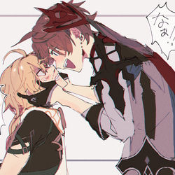 This is a pixiv picture whose title is タル空まとめ４【腐】.