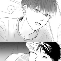 This is a pixiv picture whose title is 男子高校生自衛義務.