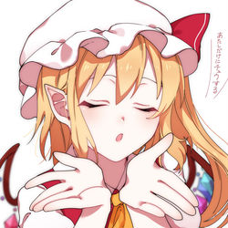 This is a pixiv picture whose title is 今日の勝利の女神は〜.