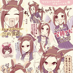 This is a pixiv picture whose title is バクシンオーかわいい.
