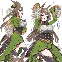This is a pixiv picture whose title is サトイモぴょい.