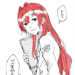 This is a pixiv picture whose title is Vまとめ⑨.