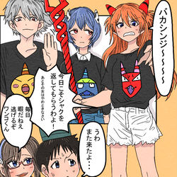 This is a pixiv picture whose title is 無題.