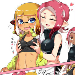 This is a pixiv picture whose title is 4号が好きな8号ちゃん.