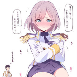 This is a pixiv picture whose title is 自分の魅力を全て理解できてないムジナさん….