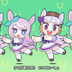 This is a pixiv picture whose title is ふたりずっと　離れられない.