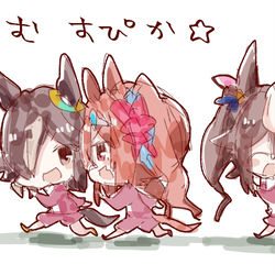 This is a pixiv picture whose title is ウマ、まとめ。その２。.