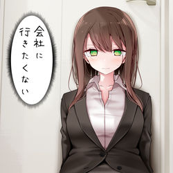 This is a pixiv picture whose title is 日曜が終わって絶望するOLちゃん.