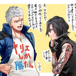 This is a pixiv picture whose title is キリエしか勝たんネロを描きました.
