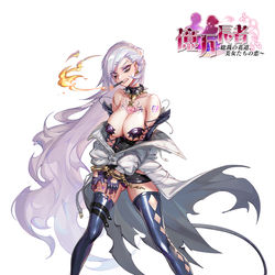 This is a pixiv picture whose title is 纵火少女-杰克.
