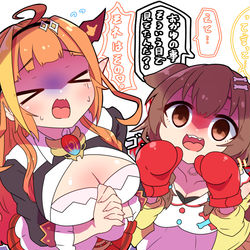 This is a pixiv picture whose title is ドラゴンに圧をかける戌.