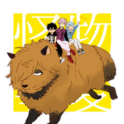 This is a pixiv picture whose title is けもじろぐ4.