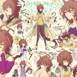 This is a pixiv picture whose title is アグネスタキオンはいいぞ！.