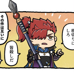 This is a pixiv picture whose title is ツイッターまとめ.