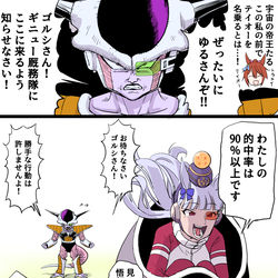 This is a pixiv picture whose title is 宇宙の帝王トレーナー.
