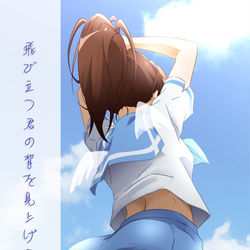 This is a pixiv picture whose title is 響け!ユーフォニアム_170.