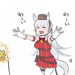 This is a pixiv picture whose title is 趣向を変えてきたゴルシ.