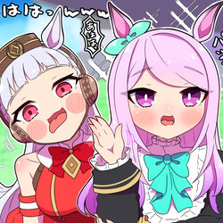 This is a pixiv picture whose title is 写真撮影されてるメジロマックイーンの後ろで変顔するゴルシ.