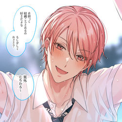 This is a pixiv picture whose title is 先輩.