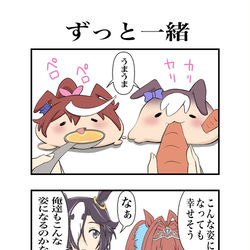 This is a pixiv picture whose title is あら^〜.