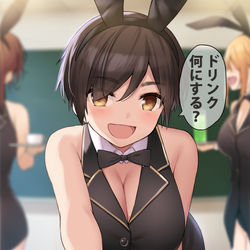 This is a pixiv picture whose title is バニーで喫茶店.