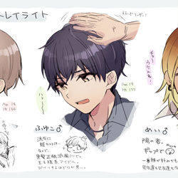 This is a pixiv picture whose title is 男体化ストレイライト(+さなぴー)まとめ.