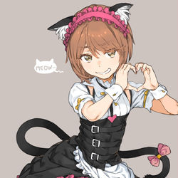 This is a pixiv picture whose title is ネコとウマ.