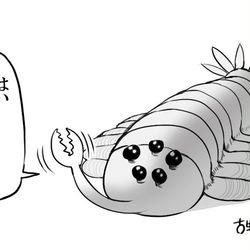 This is a pixiv picture whose title is 急に古生物になった小島よ○お.