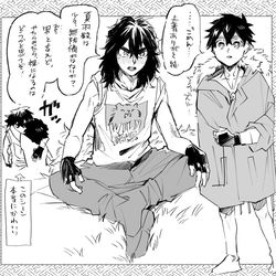 This is a pixiv picture whose title is かわいい ※結かば.