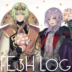 This is a pixiv picture whose title is 【FE3H】レトユリLOG01.