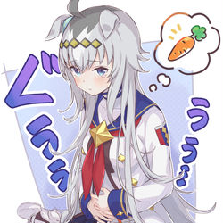 This is a pixiv picture whose title is 腹ペコオグリ.