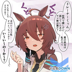 This is a pixiv picture whose title is 無題.
