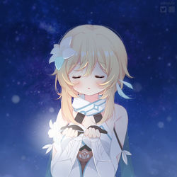 This is a pixiv picture whose title is まだ見ぬ夢.