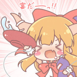 This is a pixiv picture whose title is 宴会だいすき萃香ちゃん🍶.