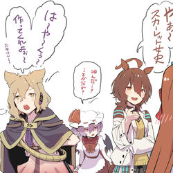 This is a pixiv picture whose title is 無題.