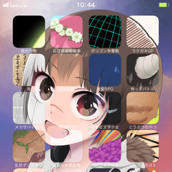 This is a pixiv picture whose title is 生まれ変わってもフレンドでいようぜ.