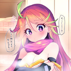 This is a pixiv picture whose title is モンストの十文字雷葉ちゃん可愛くね？？？？？.