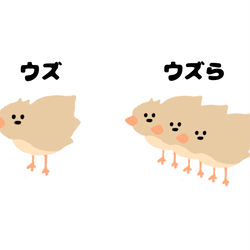 This is a pixiv picture whose title is no.1269 『 ウズ。』.